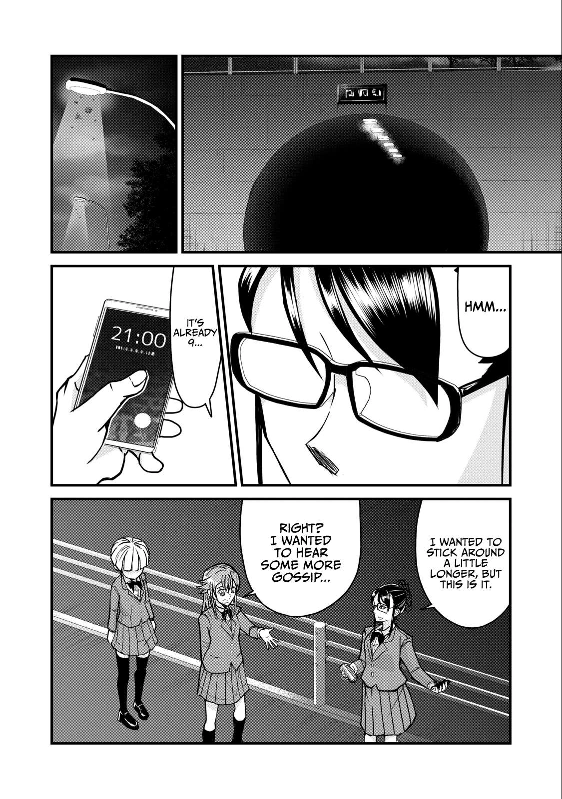 A manga about the kind of PE teacher who dies at the start of a school horror film Chapter 71 10